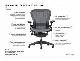 Herman Miller Aeron 'B' Chair(Carbon)